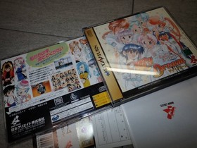 For Enthusiasts Good Condition Sega Saturn My Dream Can'T Wait To Be Aired Ss Wi