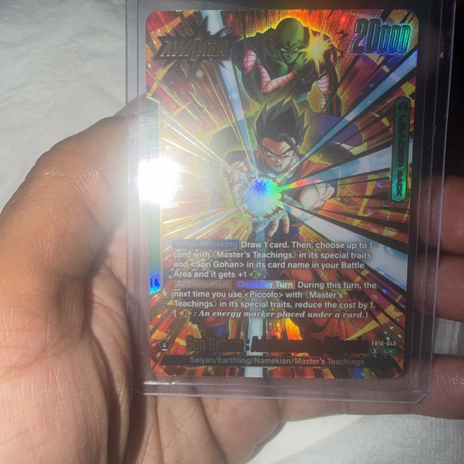 Son Gohan : Adolescence/Piccolo FB10-049 Fusion World Cross Force Alternate Art view 3