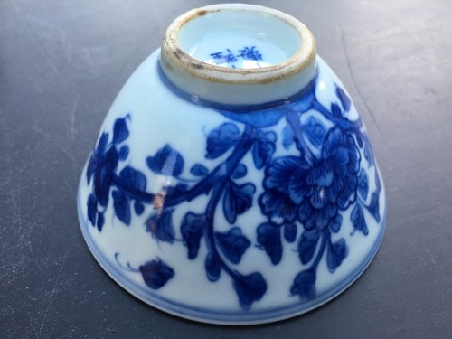 Chinese Antique Porcelain Bowl/ Tea Cup, Marked QianLong - Picture 10 of 12