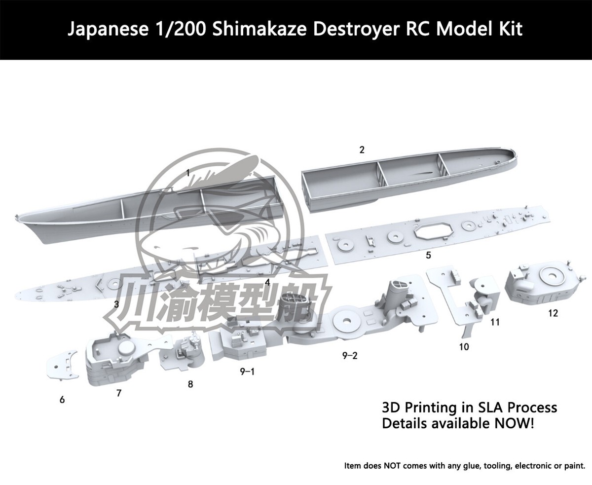 Japanese 1/200 Shimakaze Destroyer RC Ship Model Kit Detail
