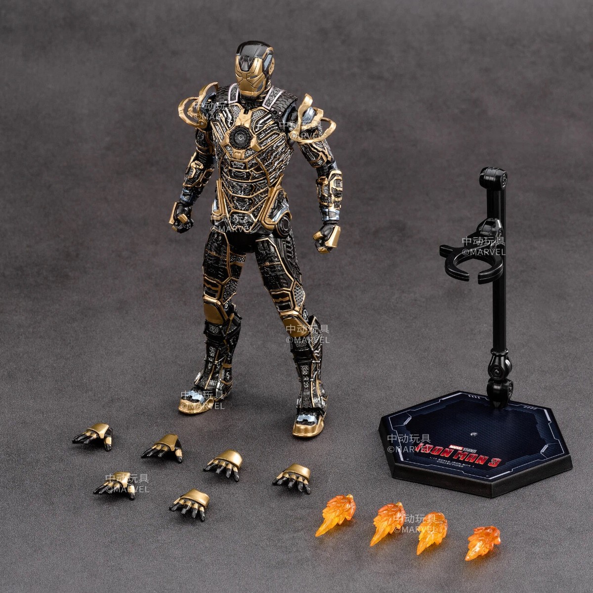 ZD Toy Iron Man Mark41 Action Figure iron man Bones Marvel