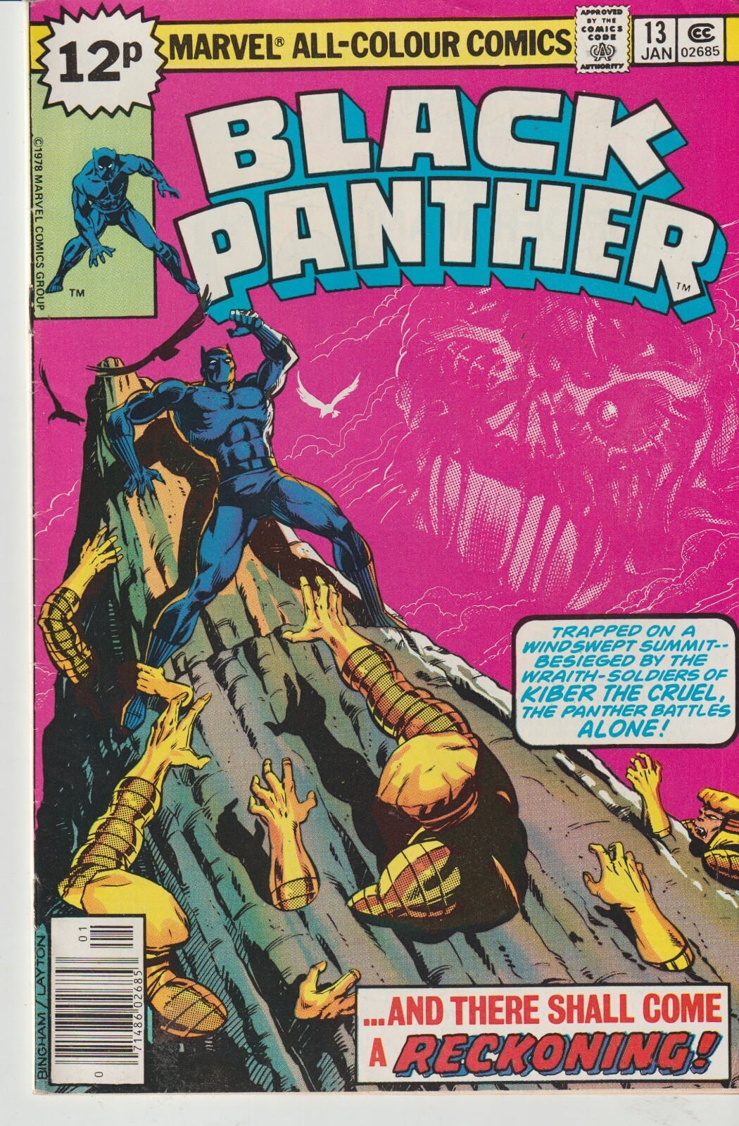 MARVEL COMICS BLACK PANTHER #13 (1978) 1ST PRINT F