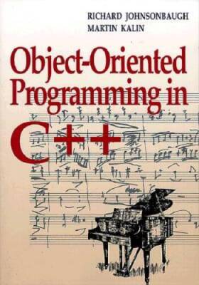 Object Oriented Programming In C - Textbook Binding - VERY GOOD