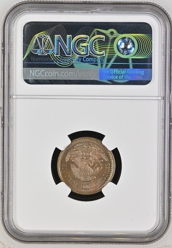 1937Mo Mexico 5 Centavos NGC MS66 - Picture 2 of 2