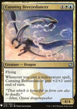 MTG Magic the Gathering Cunning Breezedancer (1413/1703) Mystery Booster NM