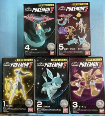 Bandai Pokemon Shodo Vol. 7 Set of 5 Pics Figures & Accessories