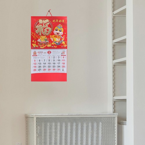 4 Pieces Monatlicher Kalender Tag Wandkalender 2025 Baby - Bild 9 von 12