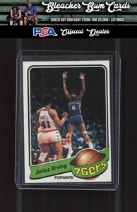 Julius Erving McFarlane | eBay