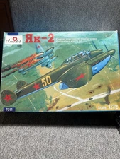 Amodel Rk-2 Model Kit 7241