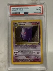 1999 Pokemon Fossil  #5 Gengar-Holo PSA 6