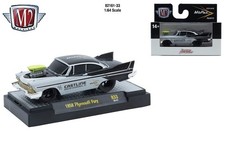 1958 Plymouth Fury M2 Machines Ground Pounders R33 Limited Edition 5000