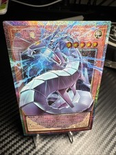 Cyber Dragon Yu-Gi-Oh! TCG Individual Trading Card Games in