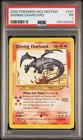 Pokemon Shining Charizard Neo Destiny Unlimited Holo Secret Rare #107 PSA 1