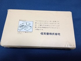 Nintendo Game & Watch Vermin MT-03 Wide Screen with Box Tested