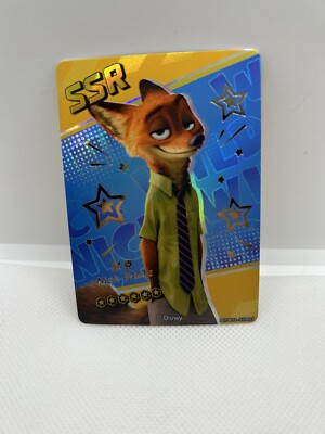 Card Fun Disney 100 Series 1 Zootopia SSR Nick Wilde DISC1-SSR05