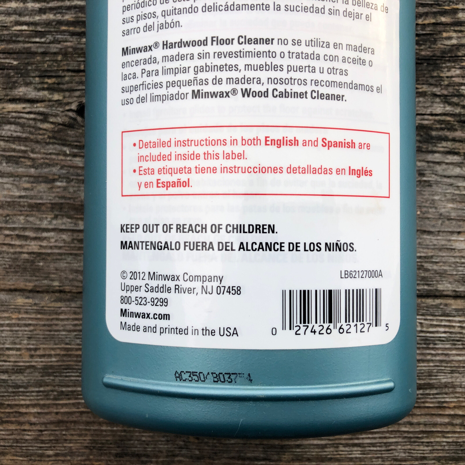 Minwax Hardwood Floor Cleaner Instructions Flooring Guide by Cinvex