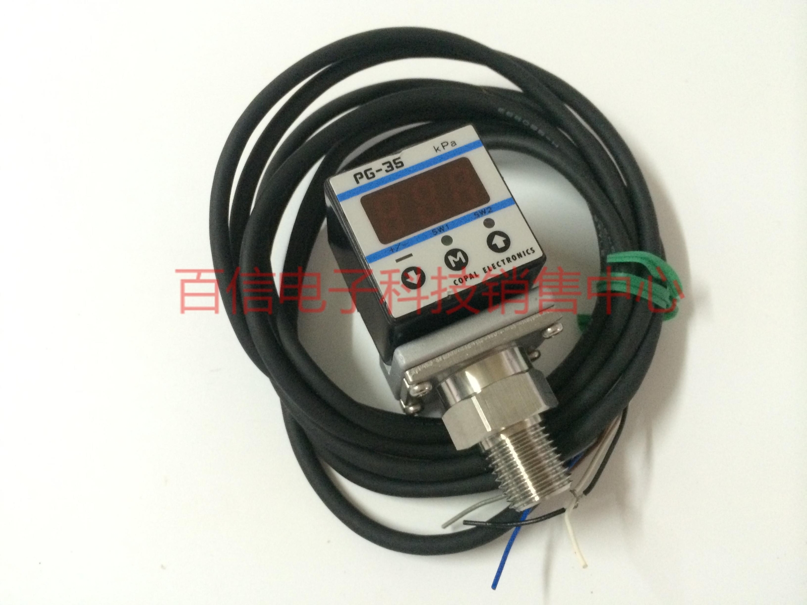 Original authentic CAPAL Kebao pressure sensor PG-35-102R-NR2 pressure ...