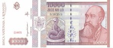 ROMANIA Feb. 1994 10,000 Lei, Pick 105a, B265a.  Uncirculated.