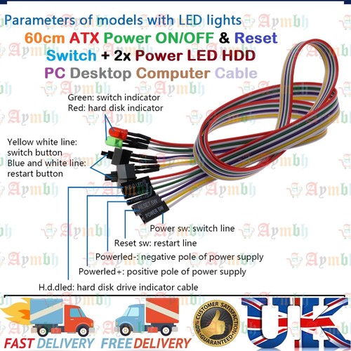 60cm ATX Power ON/OFF & Reset Switch +2x Power LED HDD PC Desktop Computer Cable - 第 1/23 張圖片