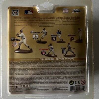 2008 McFarlane Baseball MLB Cooperstown Collection Mickey Mantle