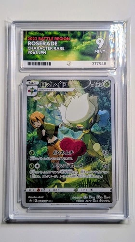 Roserade CHR 068/067 Ace 9 - Battle Region Graded Japanese Pokémon card