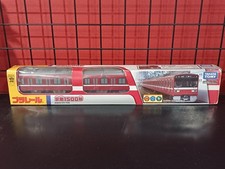 Takara Tomy Plarail Keikyu Type 1500 Train Toy