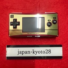 Nintendo Gameboy Micro OXY-001 Special 20th Anniversary Edition Red & Gold Japan