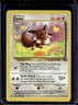 1999 Pokemon Jungle Eevee #51/64
