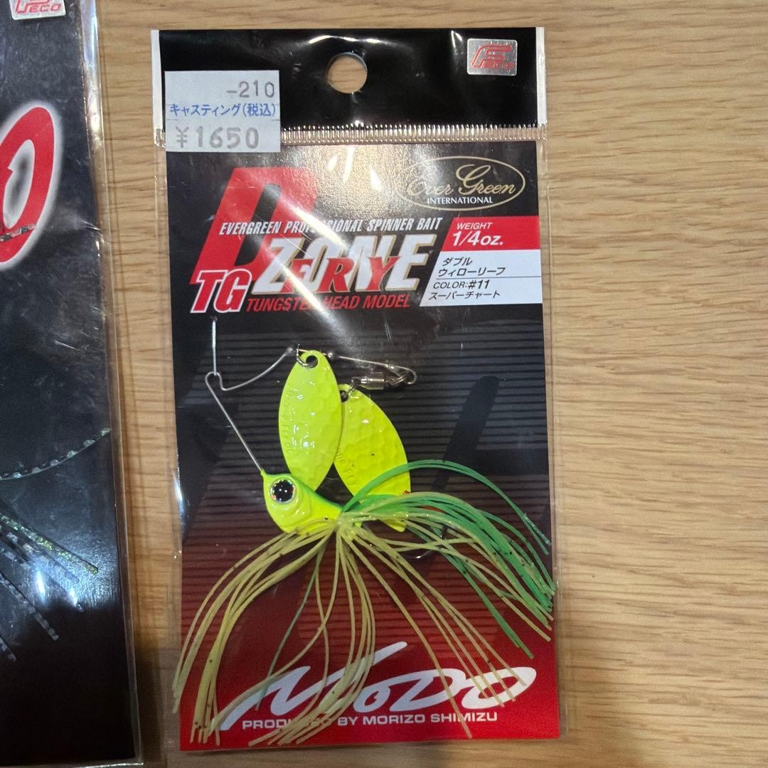 spinnerbait, buzzbait, chatterbait, 8-piece set - Image 7