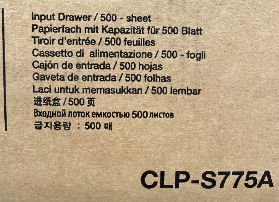 OEM Samsung CLP-S775A Secondary Paper Tray 500 Sheets For CLP-775ND Free Ship! - Image 2 of 4