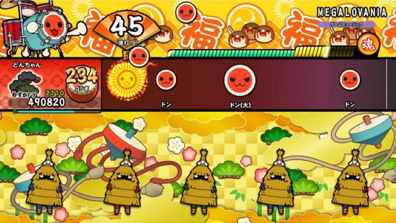 TAIKO NO TATSUJIN RHYTHM FESTIVAL + TATACON SWITCH EURO NEW (EN/FR/DE/ES/IT) - Photo 4/4