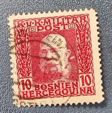 TIMBRE BOSNIE-HERZEGOVINE 1912 FRANZ JOSEF KU MILITAR POST 10 ROUGE