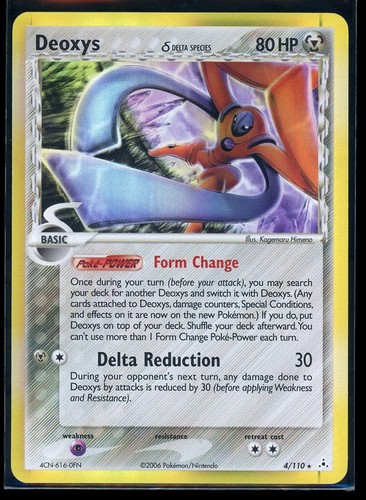 Pokemon Card Deoxys Ex Holon Phantoms 4/110 Holo Rare English - NM