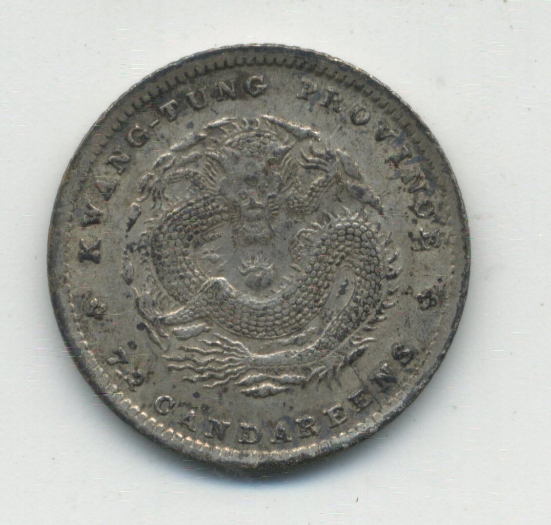 China Kwang Tung Province 7.2 Candareens 10 Fen 1890 1908 KM