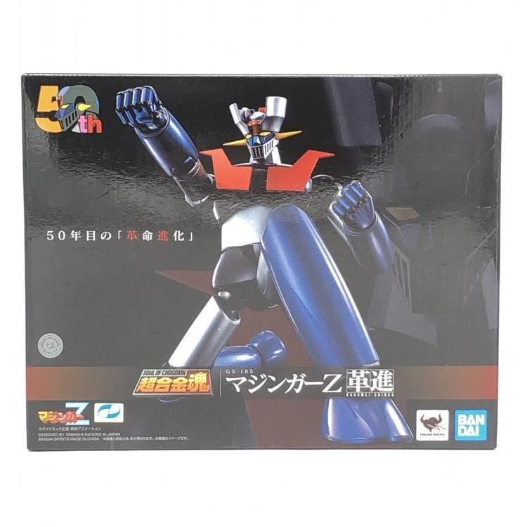 Bandai Soul of Chogokin GX-105 Mazinger Z 50th Kakumei Shinka