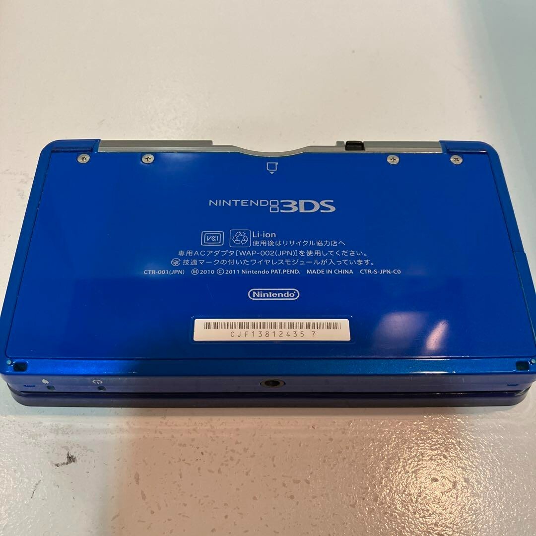 Nintendo 3DS Cobalt Blue Console Japan 4902370519389 eBay