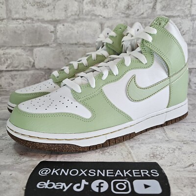 Nike Dunk Low ベージュ/ホワイト/グリーン Nike Dunk Low – PRIVATE SNEAKERS