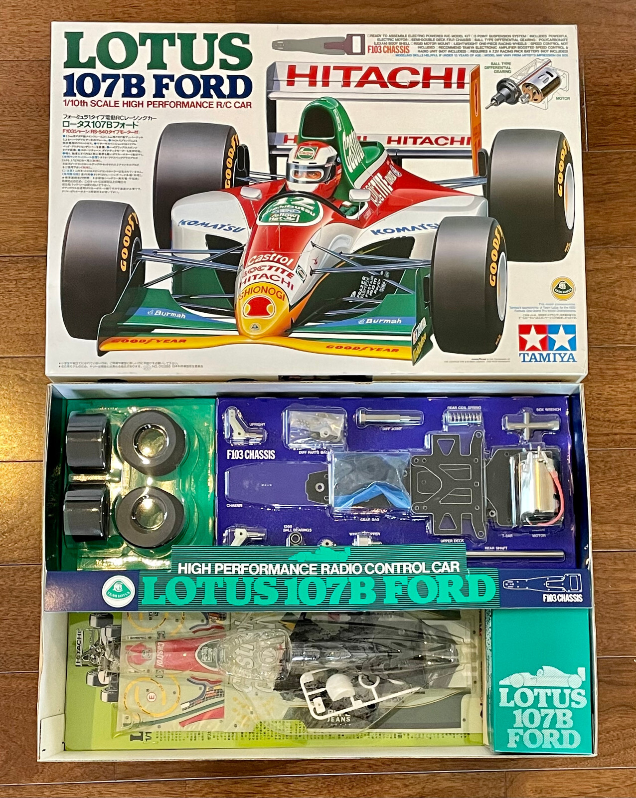 在庫あり/即出荷可 【引退】ミニ四駆えのもとサーキット72mmシャフト 
