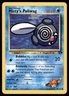 2000 Gym Challenge Unlimited Misty’s Poliwag Basic/Common #89