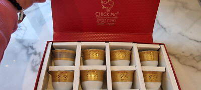 Vergoldete Türkisch Arabische Kaffeetasse Set