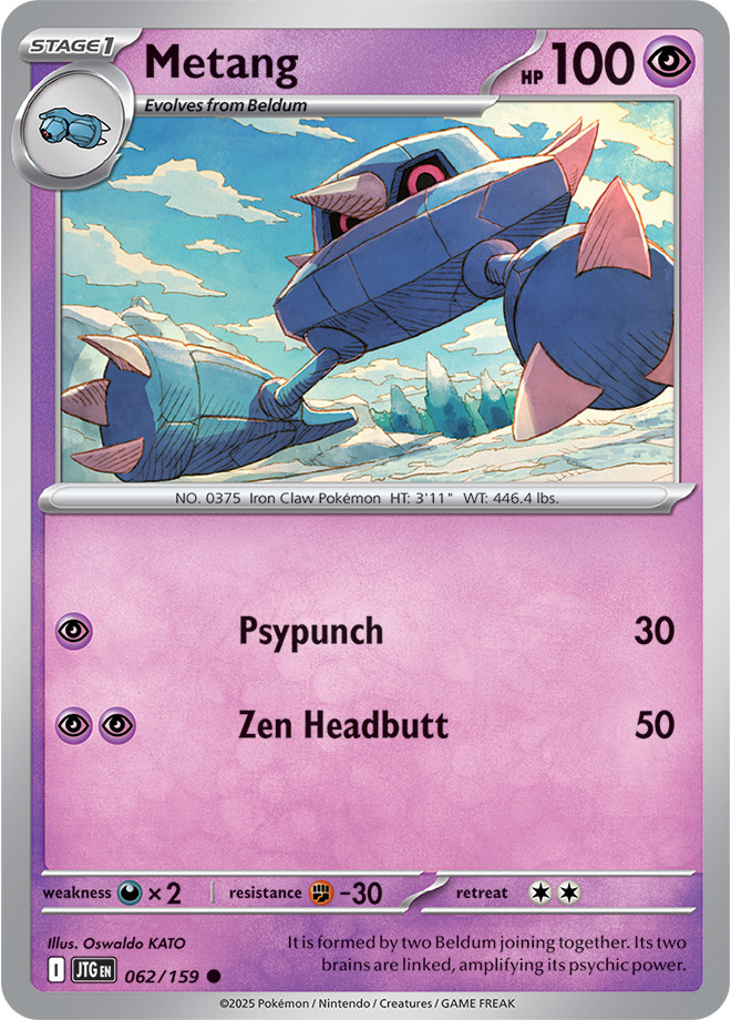 Journey Together Holo, Reverse Holo, EX You Pick