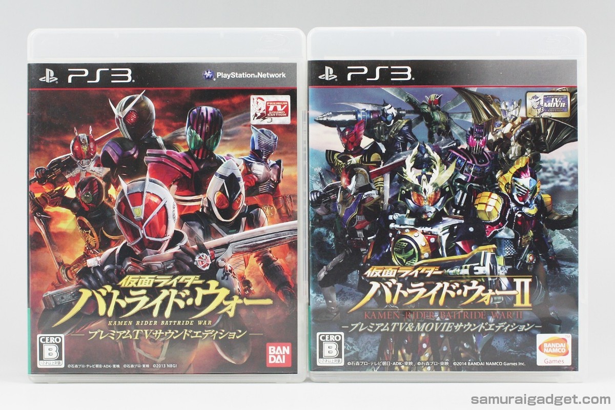 Kamen Rider Battride War 1 & 2 - Premium TV Sound Edition