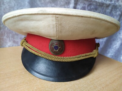 Vintage Soviet Military Officer Visor 