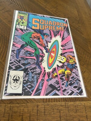 Squadron Supreme #3 (Marvel Comics November 1985)
