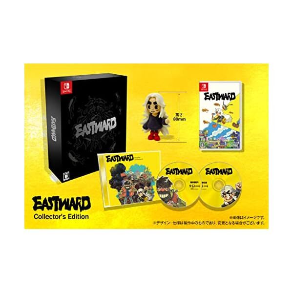 Brand- Nintendo Switch Japan Eastward / Package Limited Edition Official
