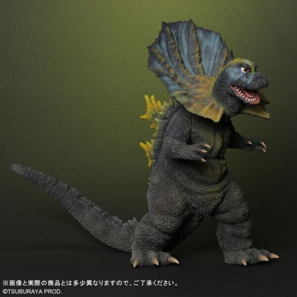 Large Monster Series Jirahs Fierce Battle Color Ver. Figure Large Monster Series Jirahs Fierce Battle Color Ver. Figure