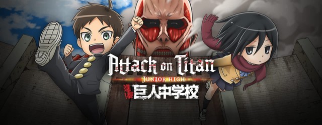 Attack On Titan Season 1 Episode 6