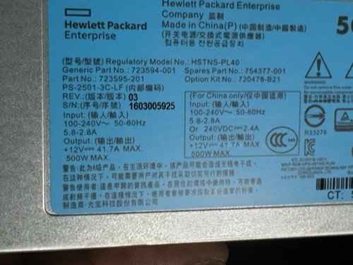 HPE 723595-201 HPE HSTNS-PC40 500W 80 Plus Platinum Power Supply - Afbeelding 3 van 6