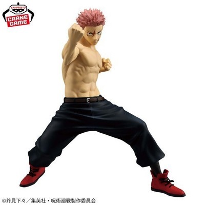 Yuji Itadori Maximatic Figure Culling Game II Jujutsu Kaisen