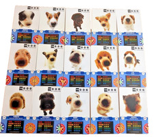 McDonald happy meal toy 2004 the dog card 15 pcs colectible